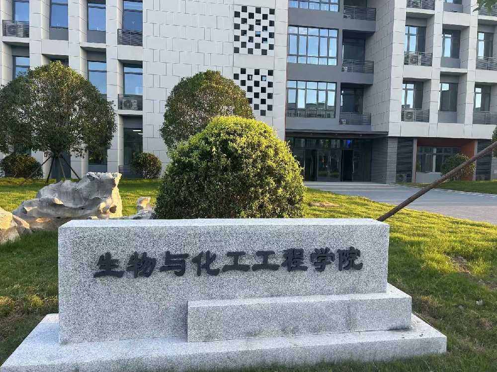 天河区扬州职业大学体育场高杆灯项目